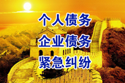 50万私人借款逾期未还，如何应对？